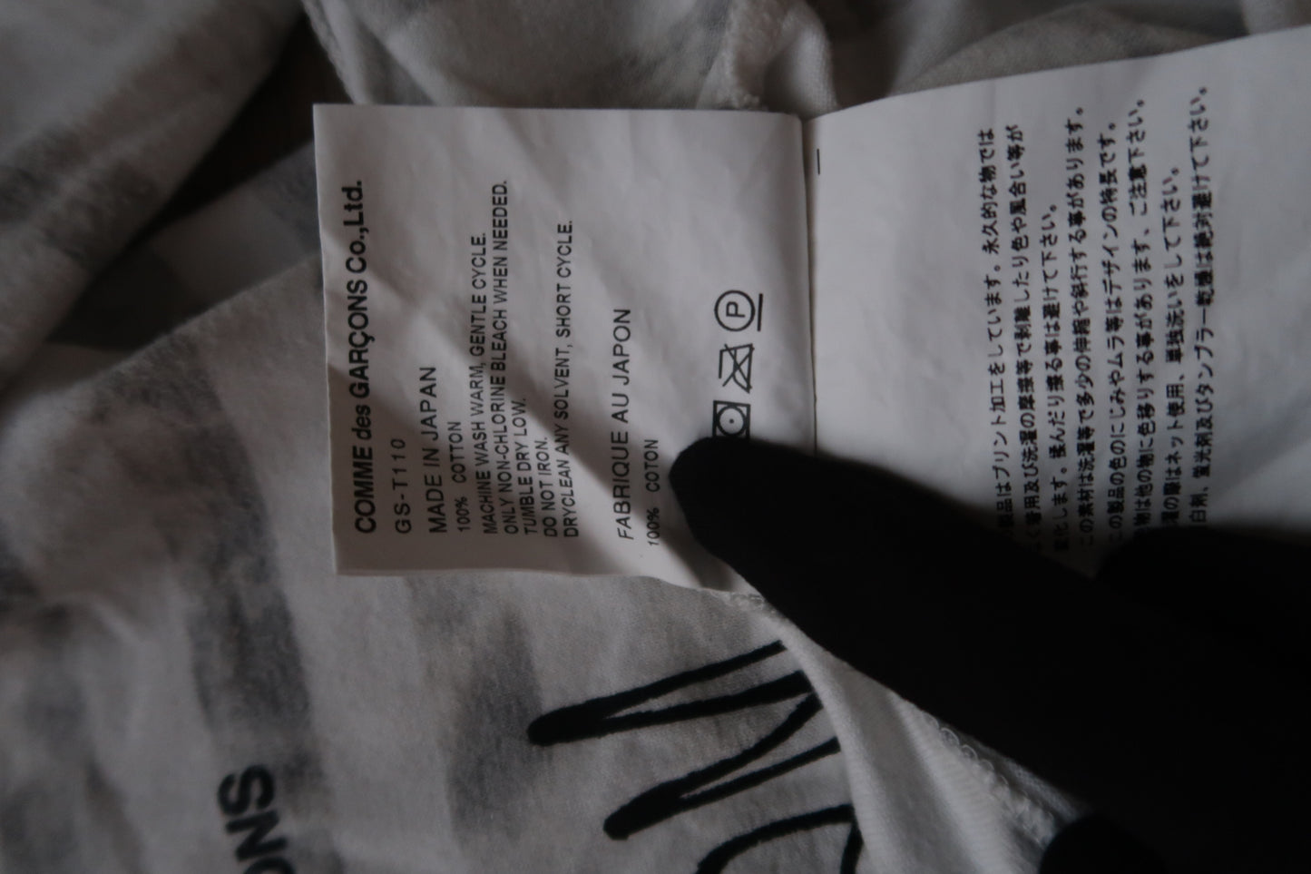 Comme Des Garçon Striped T-Shirt