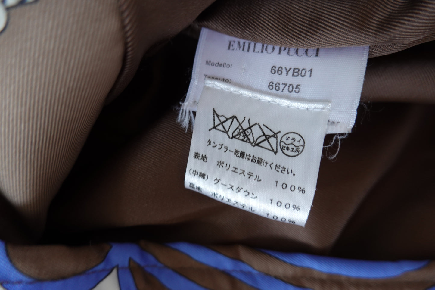 Emilio Pucci Jacket