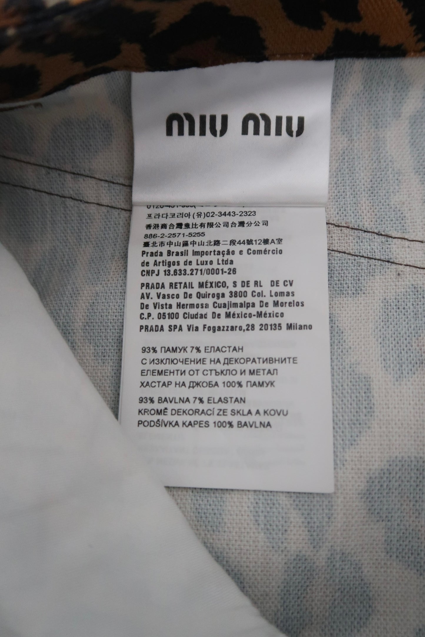 MIU MIU Leopard Mini Skirt