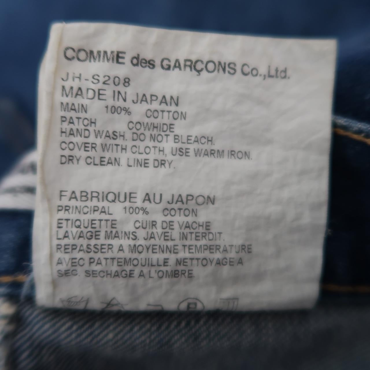 Junya Watanabe Comme Des Garçon Mini-Skirt