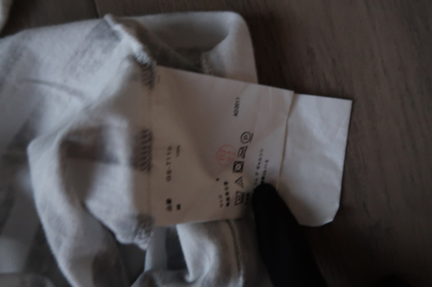 Comme Des Garçon Striped T-Shirt