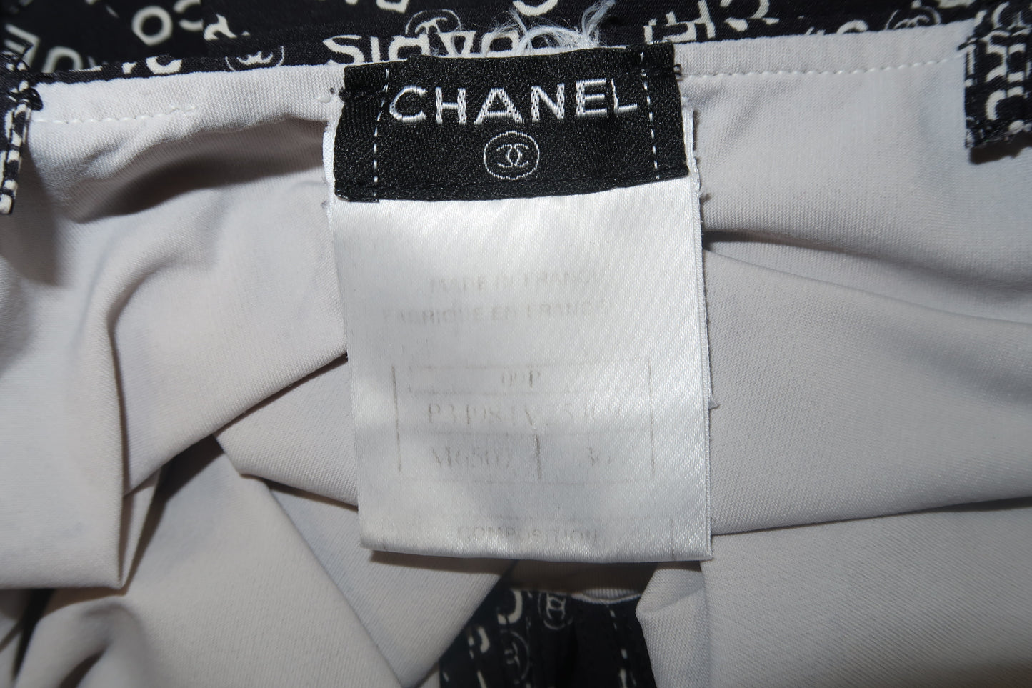 Chanel by Karl Lagerfeld Spring 2009 Rue Cambon Monogram Swimsuit