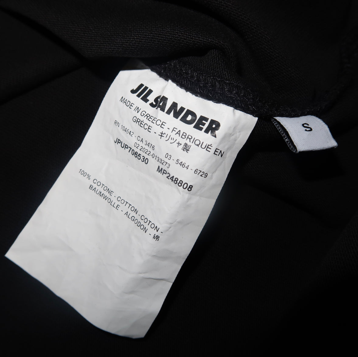 Jil Sander T-Shirt