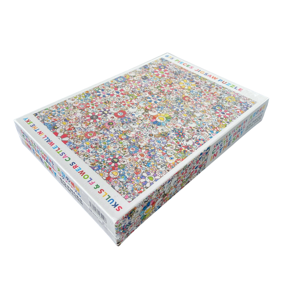 Takashi Murakami Jigsaw Puzzle