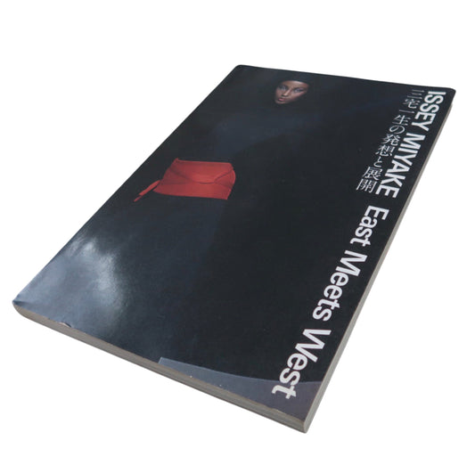Issey Miyake: East Meets West Book 1978 edition By Issey Miyake