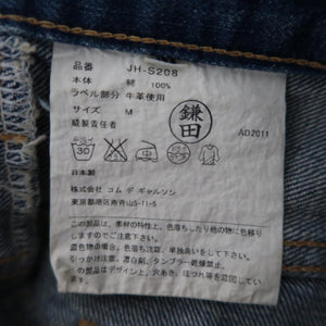 Junya Watanabe Comme Des Garçon Mini-Skirt