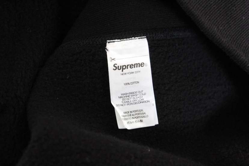 Supreme x Junya Watanabe Jacket