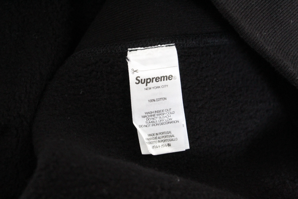 Supreme x Junya Watanabe Jacket