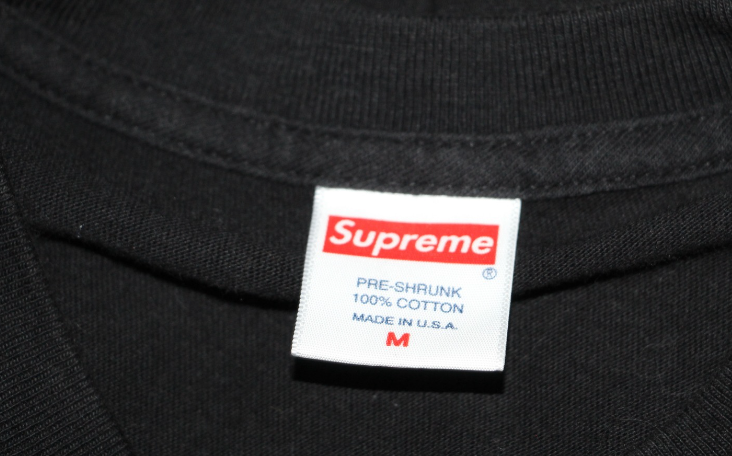 Supreme T-Shirt