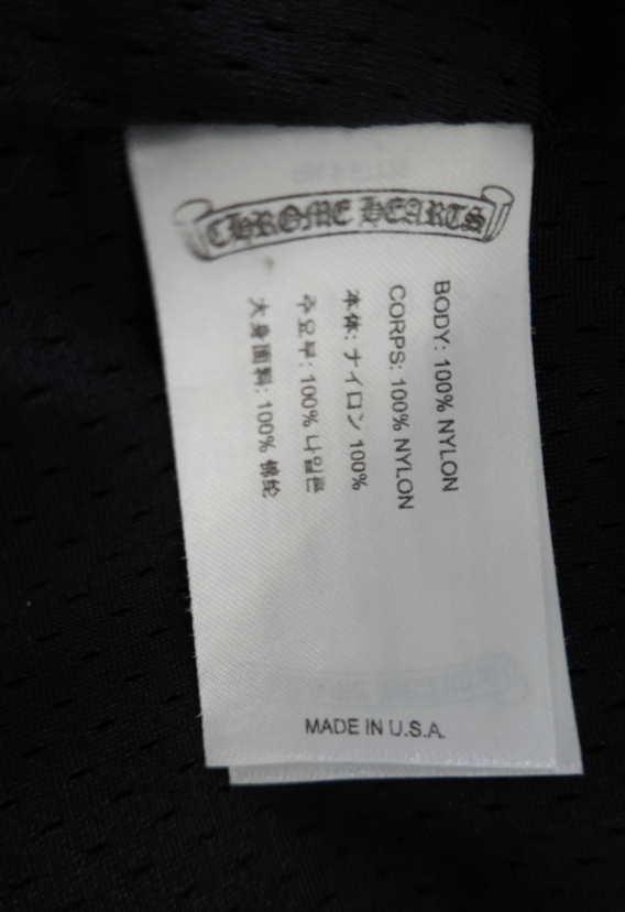 Chrome Hearts Jersey Shorts