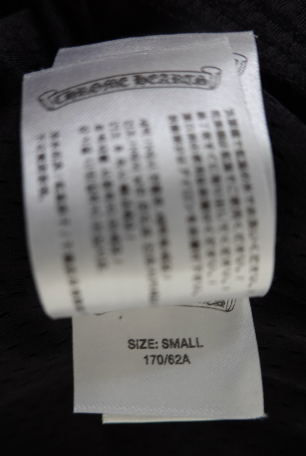 Chrome Hearts Jersey Shorts