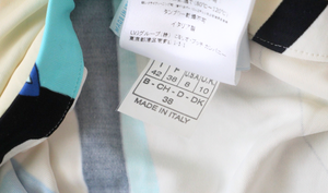 Emilio Pucci Skirt