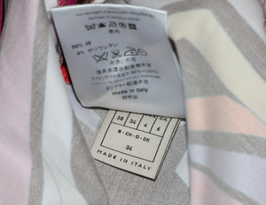 Emilio Pucci Skirt
