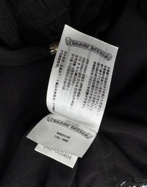 Chrome Hearts JJS Deadly Doll Sweatpants