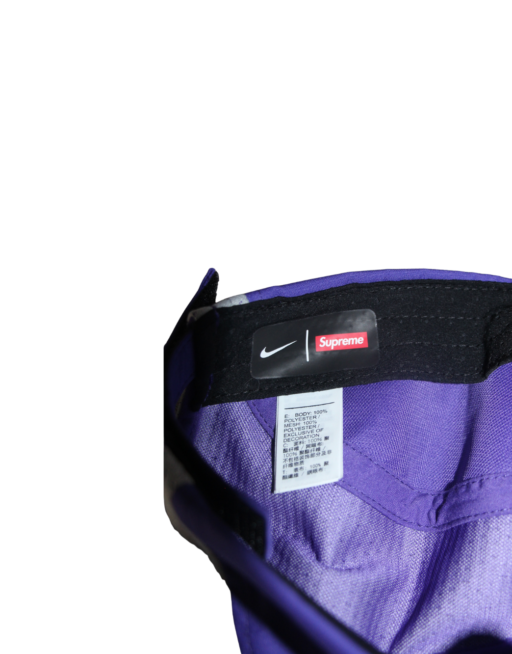 Nike x Supreme Running Hat