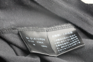 Hysteric Glamour Tank Top
