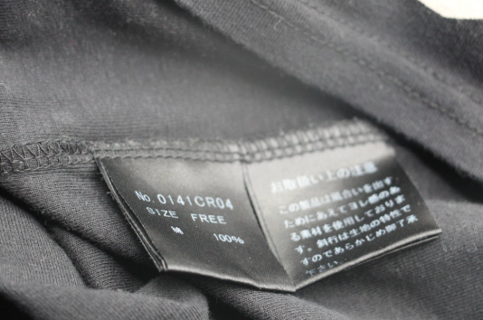Hysteric Glamour Tank Top